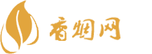 国内如何买进口香烟